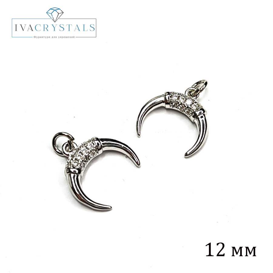 Подвеска Лунница 12 мм с фианитам, штука покрытие Родий