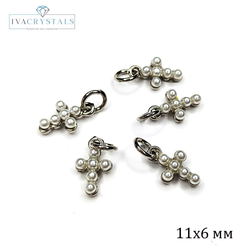 Подвеска Крестик с жемчужинами, 15х13 мм, штука