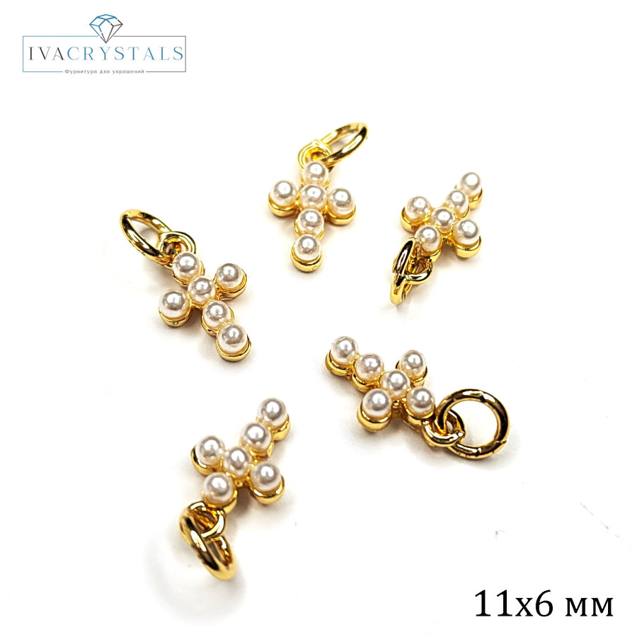 Подвеска Крестик с жемчужинами, 15х13 мм, штука покрытие Позолота