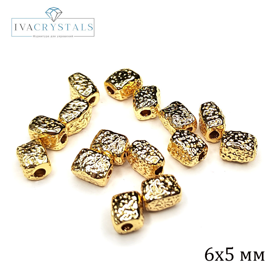 6х5 мм Разделительная бусина "мятый металл", штука покрытие Позолота