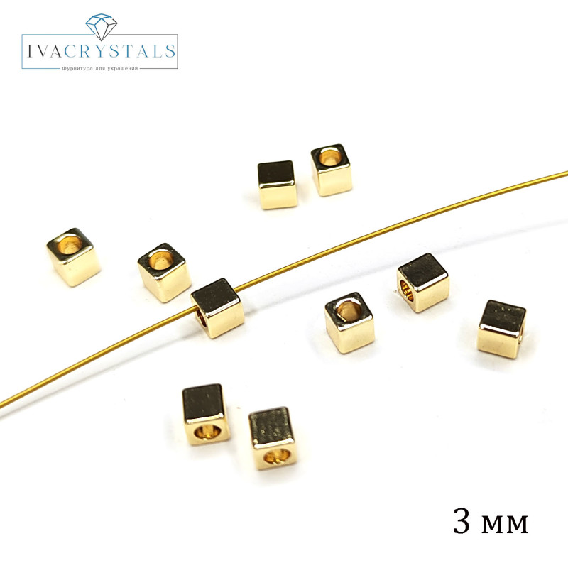 Кубики 3 мм, Разделительная бусина металлическая, 10 штук