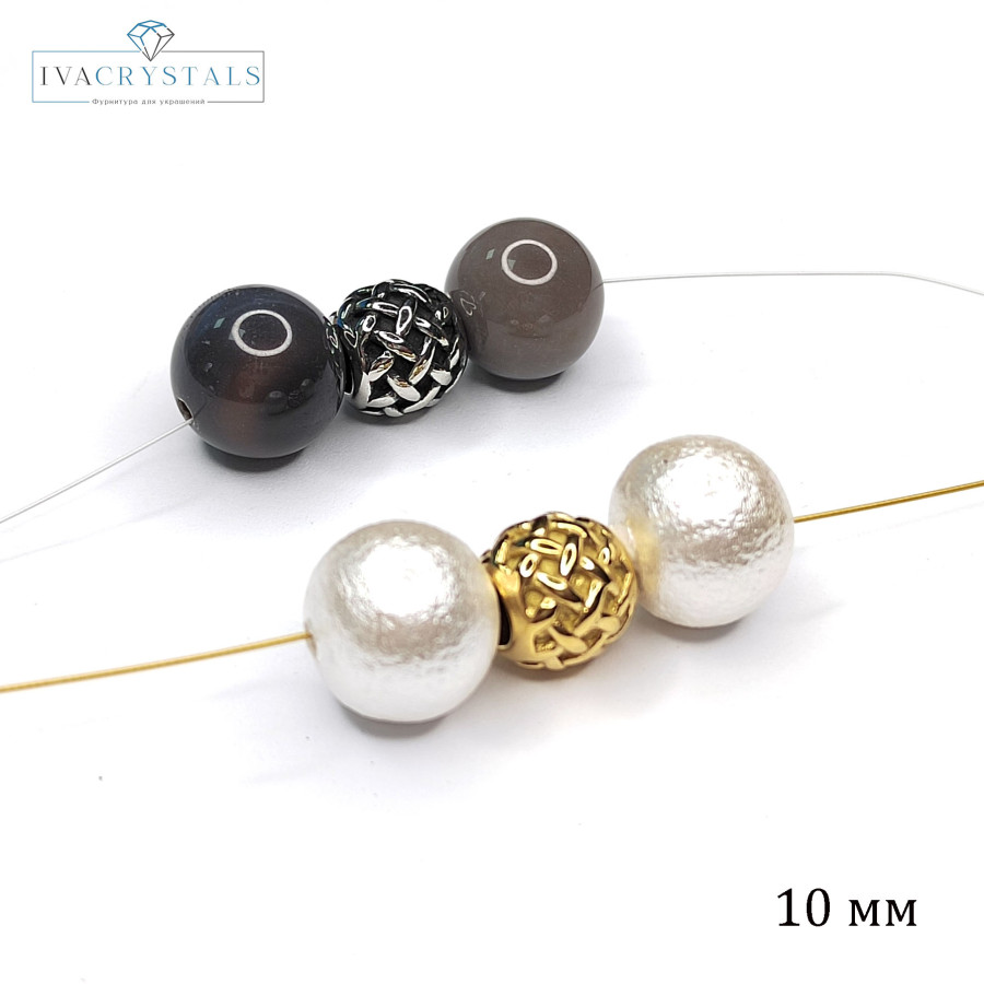 Бусина 10 мм разделительная из нержавеющей стали, штука