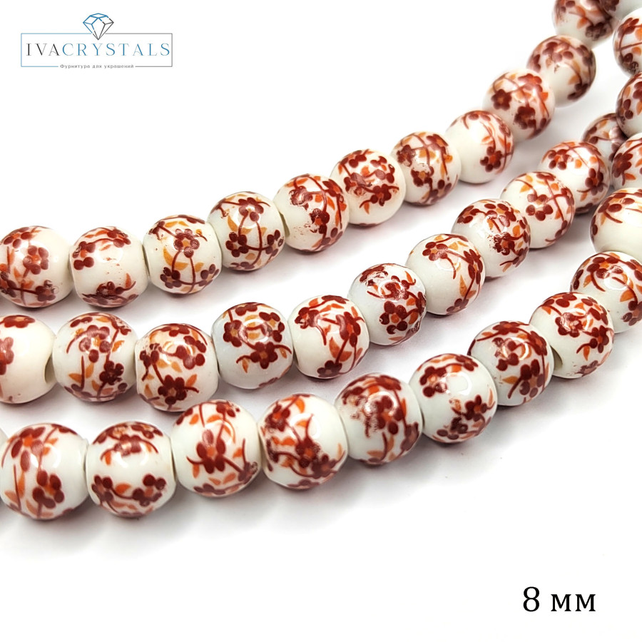 Бусины керамические 8 мм с красным узором Гжель