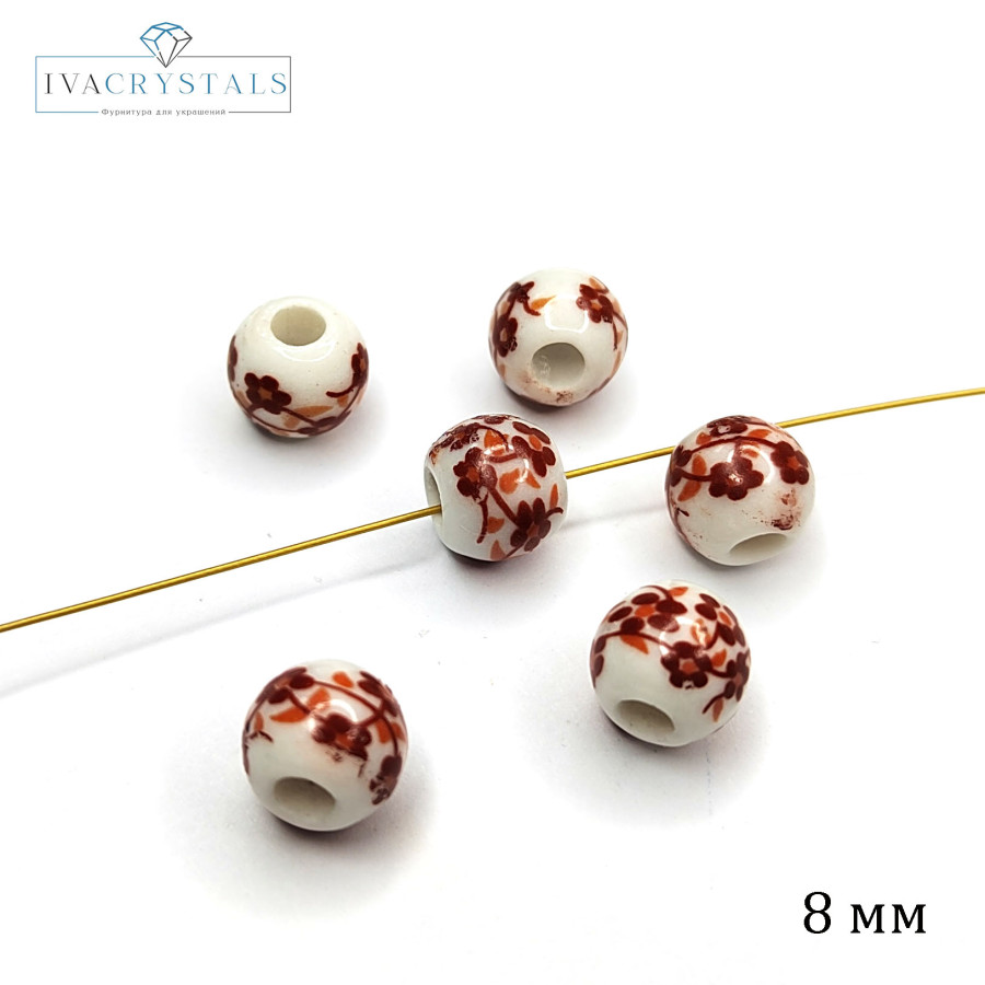 Бусины керамические 8 мм с красным узором Гжель Бусина