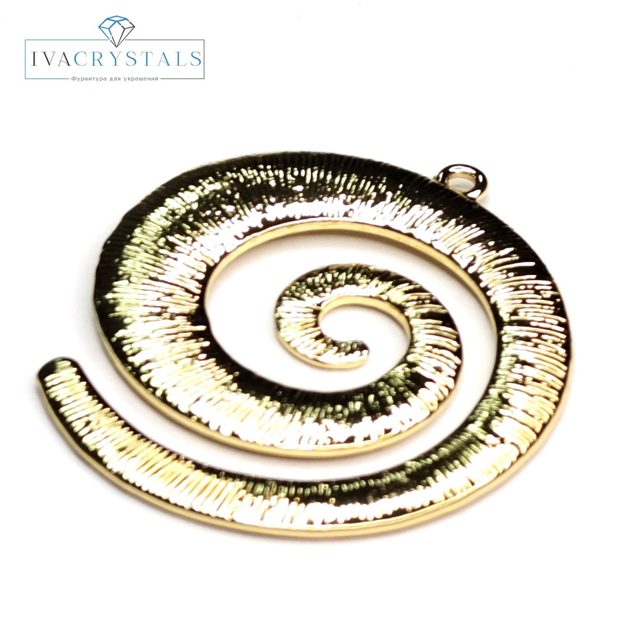 Крупная подвеска Спираль 54х48 мм металлическая, штука покрытие Позолота