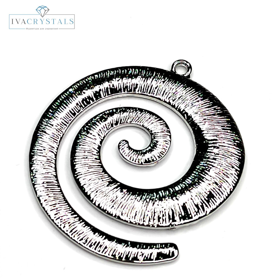 Крупная подвеска Спираль 54х48 мм металлическая, штука покрытие Родий