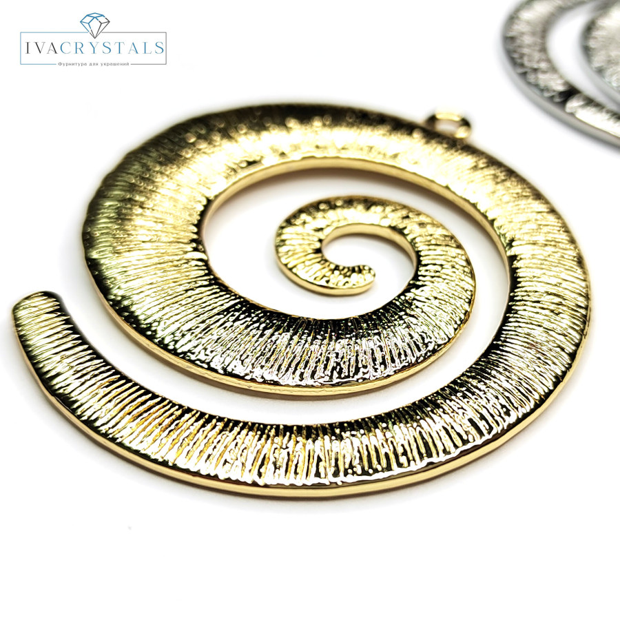 Крупная подвеска Спираль 54х48 мм металлическая, штука