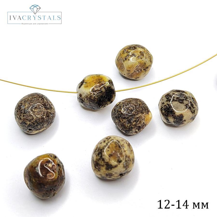 Янтарь природный натуральный 12-14 мм, штука