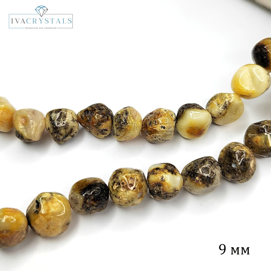 Янтарь природный натуральный 9 мм, нить 44,5 см