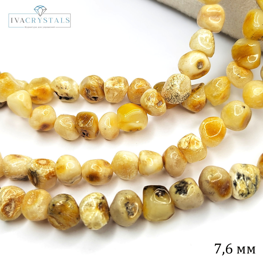 Янтарь природный натуральный 7,6 мм, нить 43-45 см