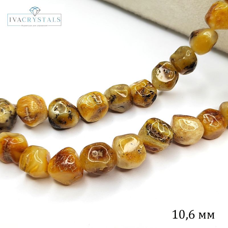 Янтарь природный натуральный 10,6 мм, нить 44 см