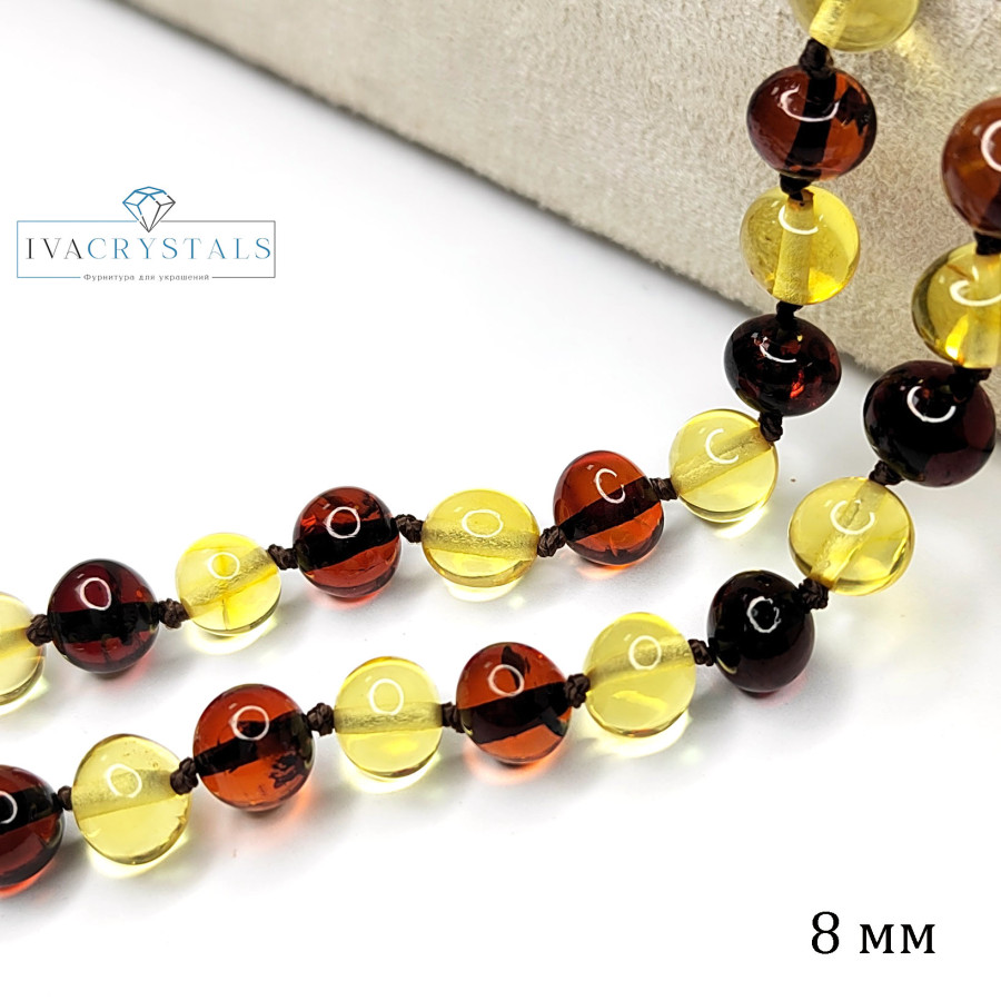 Янтарь природный натуральный 8 мм, нить 45-46 см