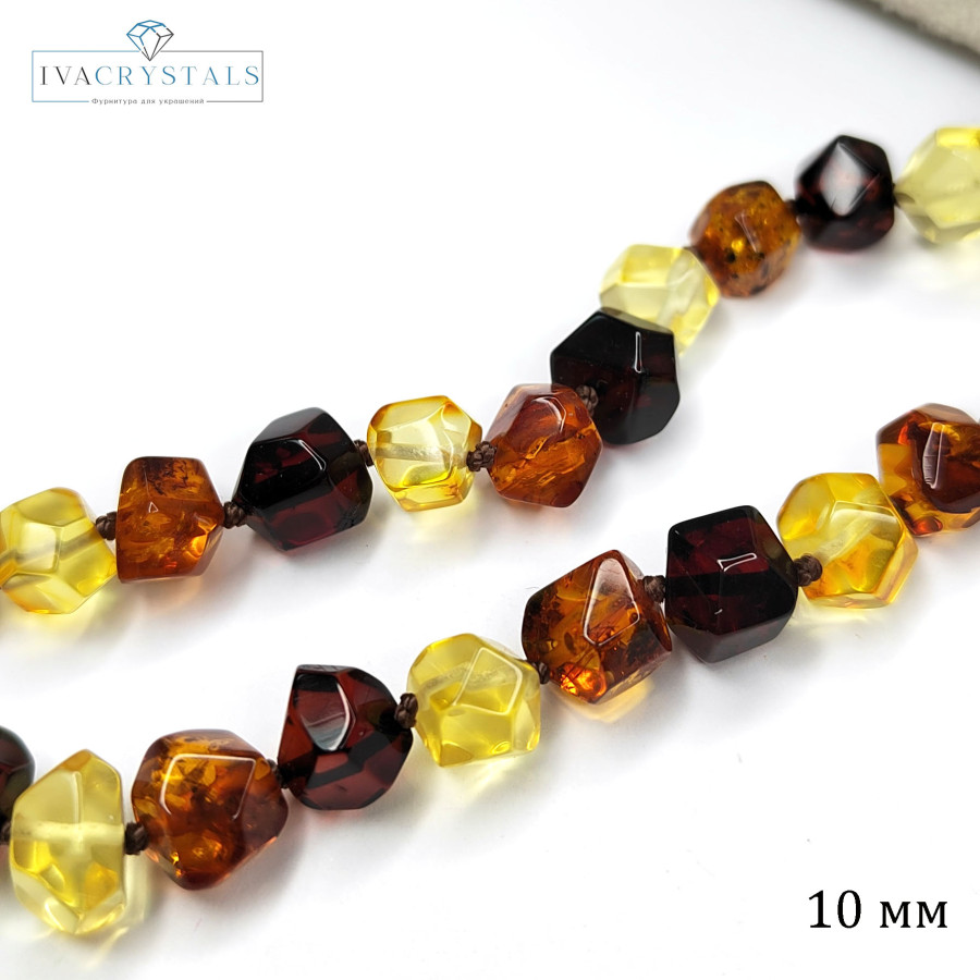 Янтарь природный натуральный 10 мм, Огранка