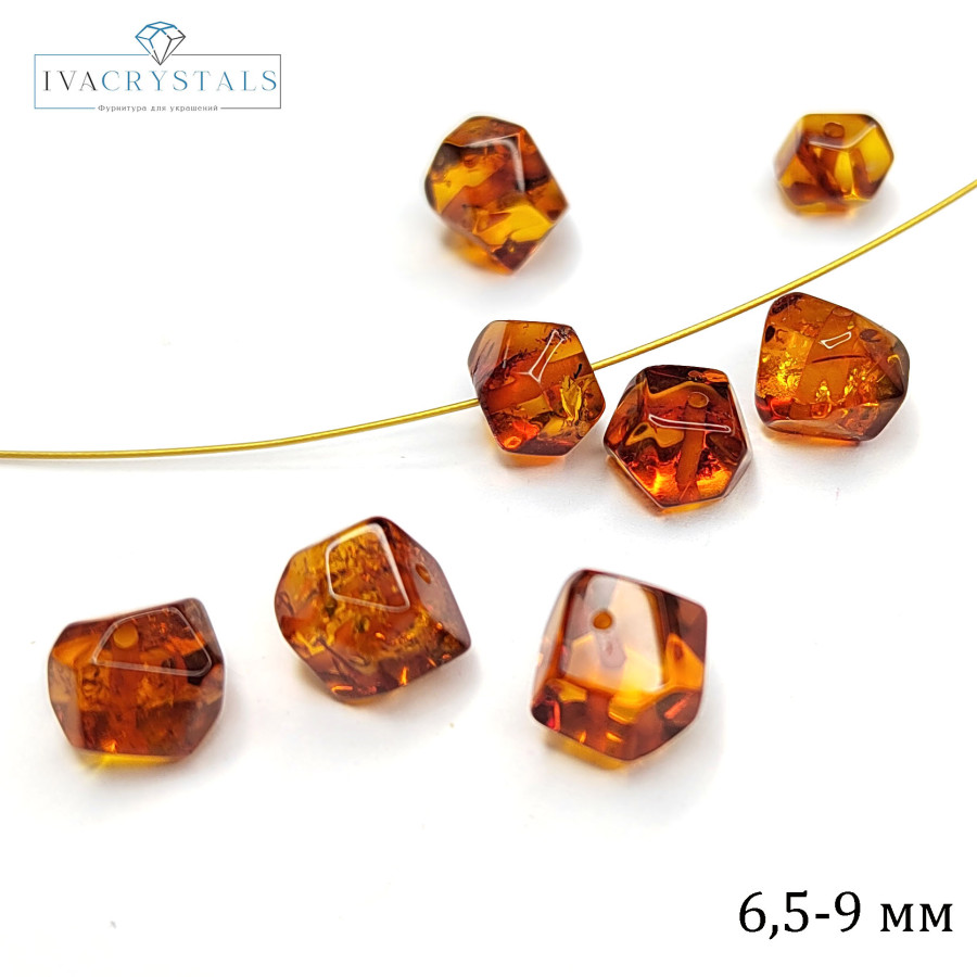 Янтарь природный натуральный 6,5-9 мм, Огранка Бусина