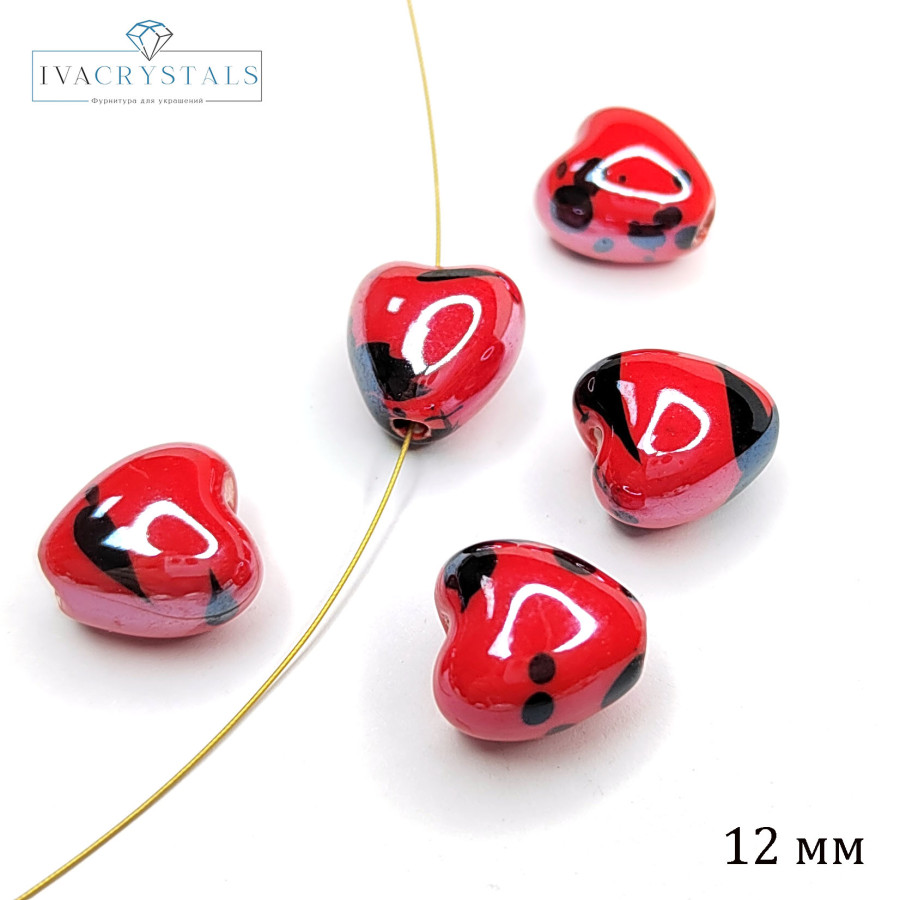 Бусины керамические Сердечко пятнистое 12 мм Красное сердечко