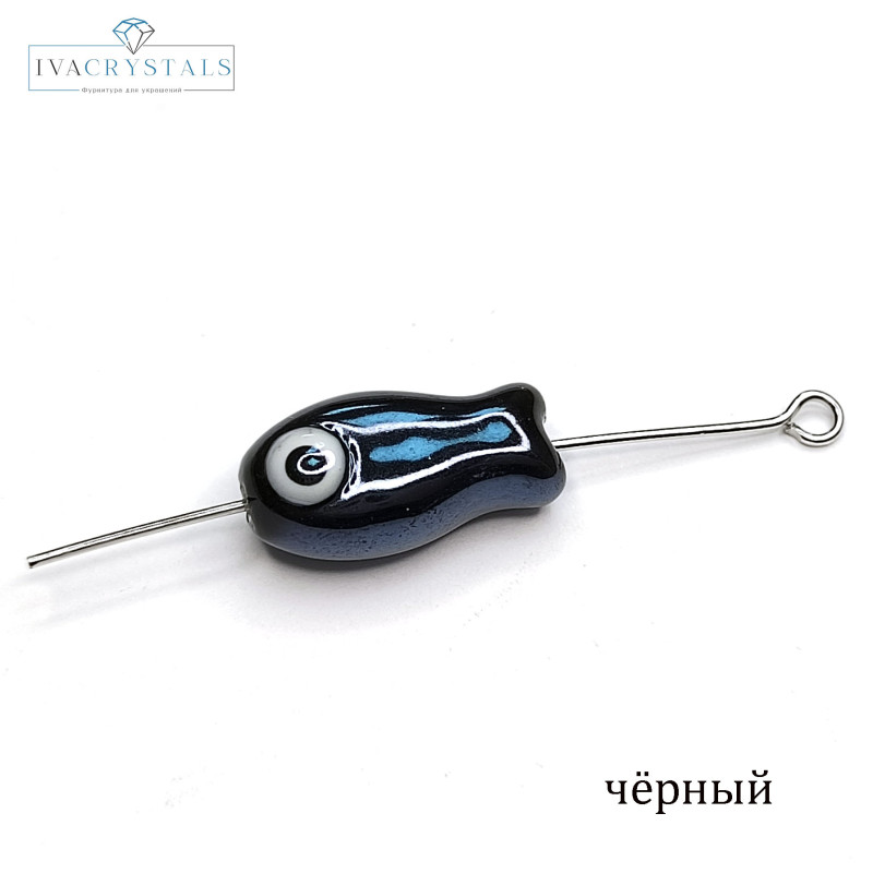 Рыбка керамическая 19х10 мм, штука
