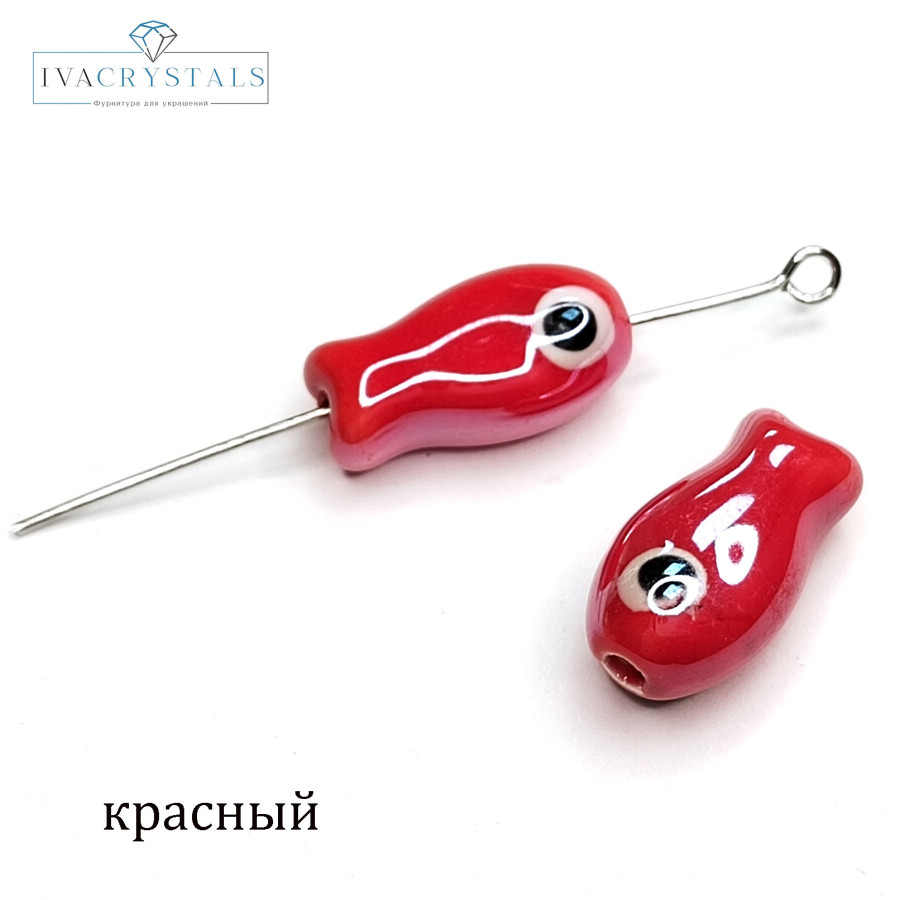 Рыбка керамическая 19х10 мм, штука Красный
