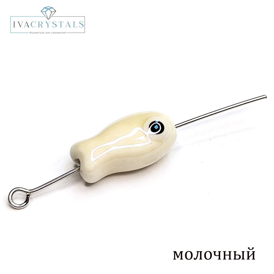 Рыбка керамическая 19х10 мм, штука Молочный